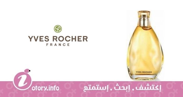 عطر بوب إكسوتِك ايف روشيه