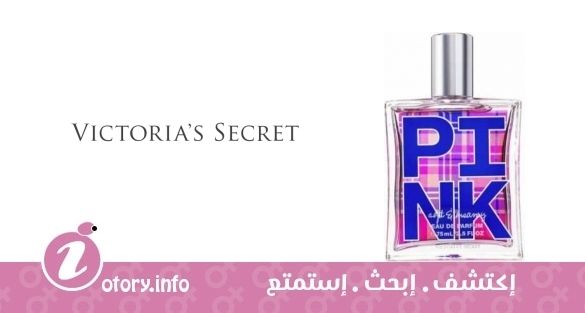 عطر فيكتوريا سيكرِت بينك سوفت آند كريمي 