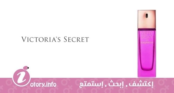 عطر فيري سِكسي  تِمبتيشِن فيكتوريا سيكرِت