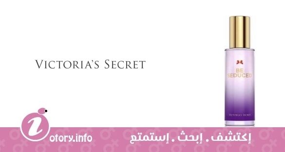 عطر بي سِديوسد فيكتوريا سيكرِت