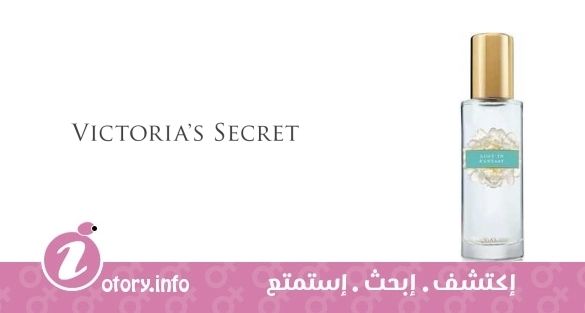 عطر لوست إن فانتاسي فيكتوريا سيكرِت