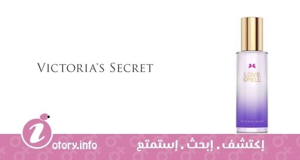 عطر لاف سبِل  فيكتوريا سيكرِت