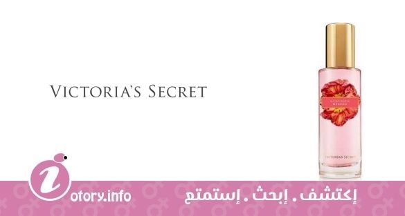 عطر لوسكيوس كيسز فيكتوريا سيكرِت