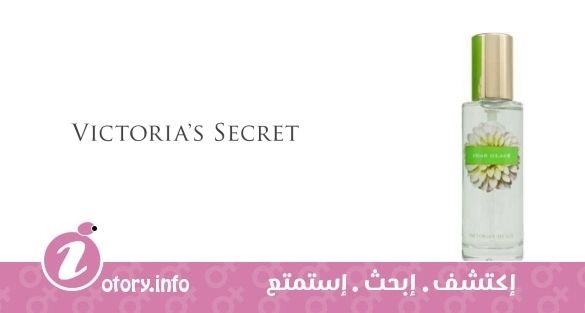 عطر بير جلاس فيكتوريا سيكرِت