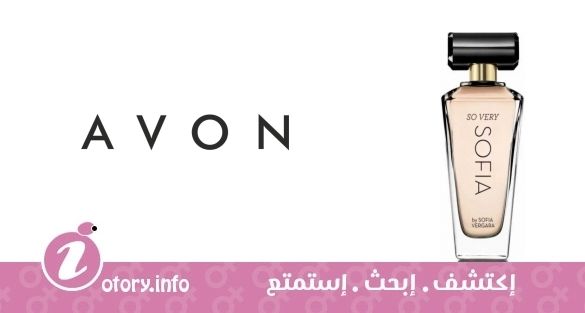 عطر أفون سو فيري صوفيا باي صوفيا فيرجارا