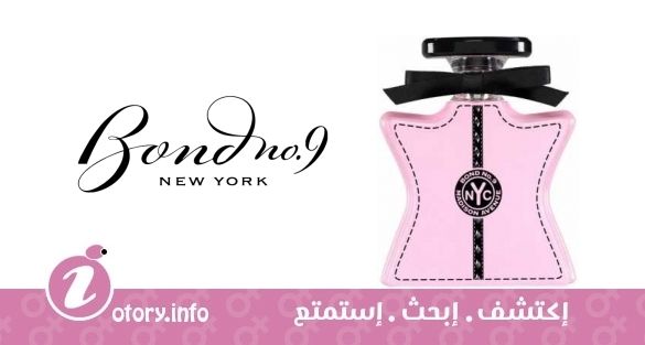 عطر ماديسون أفِنيو شواروفسكي ليميتد إدشِن بوند 9