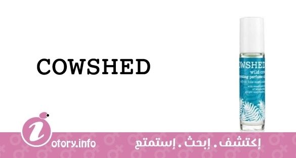 عطر كاوشِد وايلد كاو