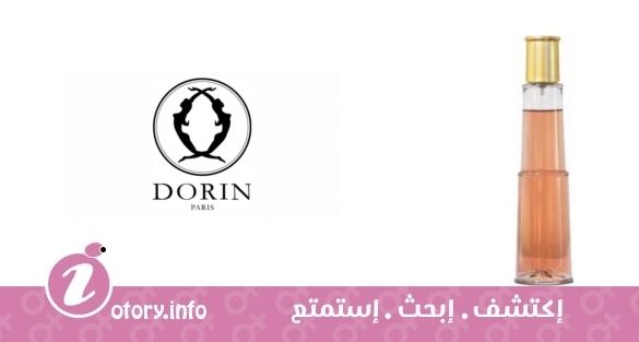عطر روزِز دي فِنتس كوِست دورين