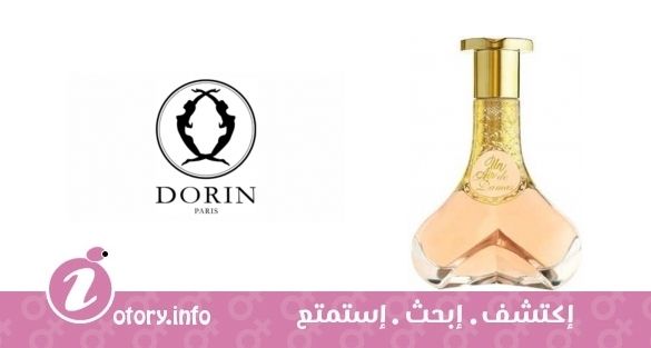 عطر اون إير دي داماس جاسمين  دورين