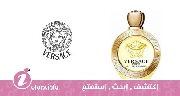 عطر إروس بور فيمي يو دي تواليت فيرزاتشي