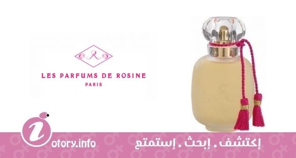 عطر لا روز ليجري لي بارفيومز دي روزين