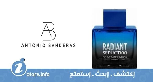 عطر راديانت سِدكشِن إن بلاك أنطونيو بانديراس