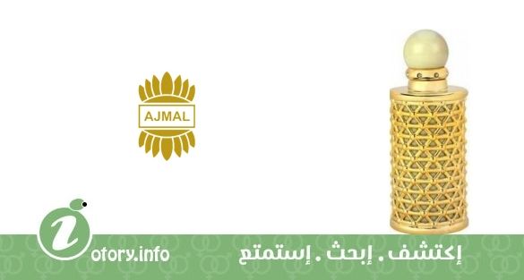 Aatifa