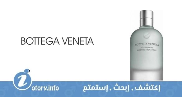 عطر بوتيغا فينيتا بور هوم إسنس أروماتيك