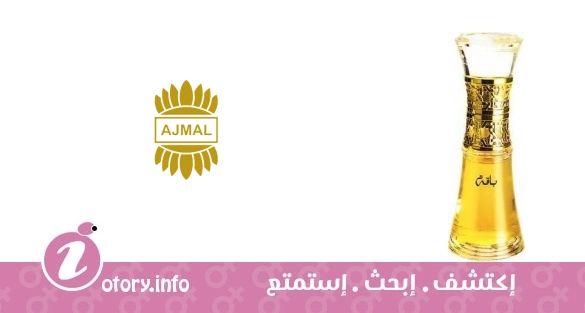 Baaqa