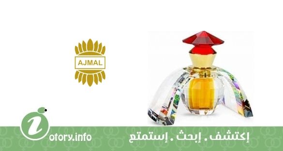 عطر كريسِنت أجمل 
