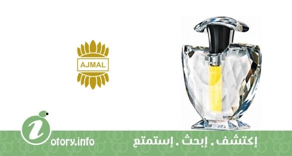 عطر ريلِنتلس أجمل