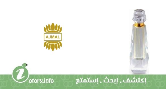 عطر ستاتشر أجمل 