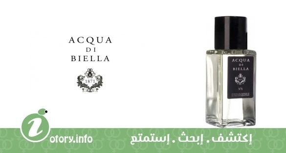 عطر أكوا دي بيلا أن 1