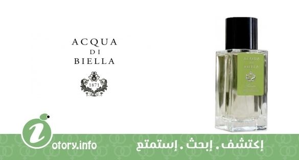 عطر أكوا دي بيلا باراجا