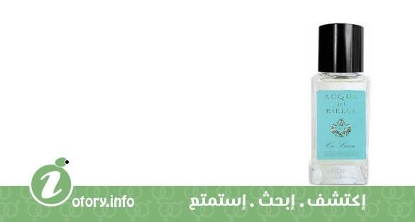 عطر كا لونا  أكوا دي بيلا