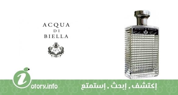 عطر أكوا دي بيلا كشمير تويل