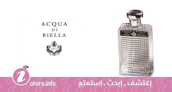 عطر أكوا دي بيل  كيد موهير أكوا دي بيلا
