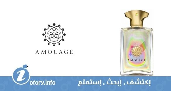 عطر فيت فور مين امواج