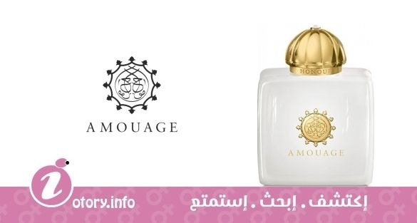 عطر أونور وومان أمواج