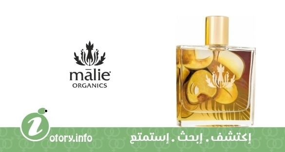 عطر كوكونَت فانيلا مالي أورجانيك