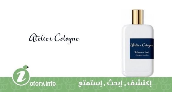 عطر توباكو نوي أتيليه كولون 