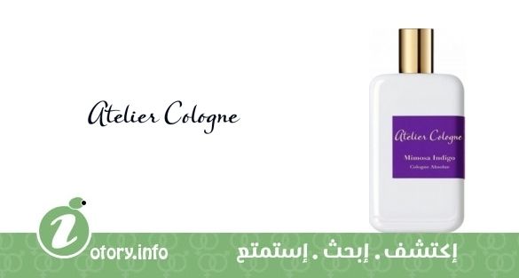 عطر ميموزا إنديجو أتيليه كولون