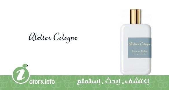 عطر إنسنز جينهاي أتيليه كولون