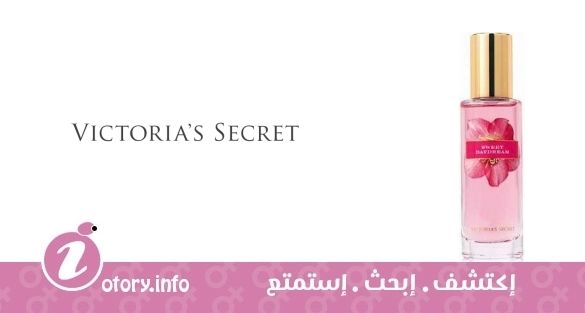 عطر سويت داي دريم فيكتوريا سيكرِت