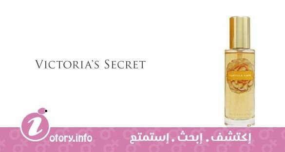 عطر فانيلا لِيس فيكتوريا سيكرِت