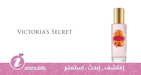 عطر وايلد سكارلِت فيكتوريا سيكرِت