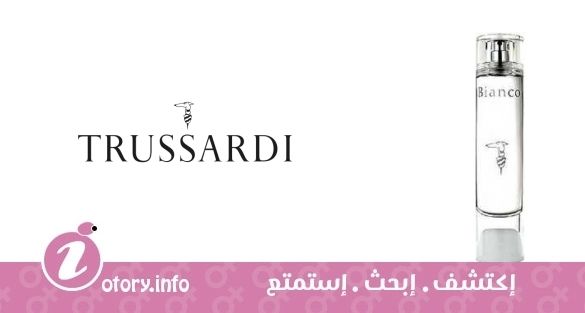 عطر بيانكو تروساردي