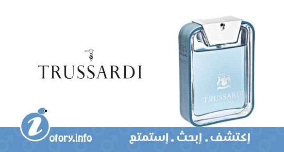 عطر بلو لاند تروساردي