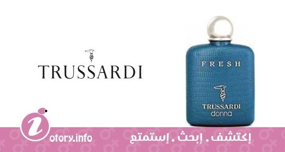 عطر فرِش تروساردي