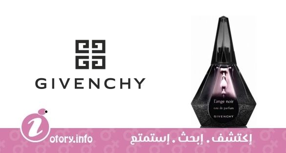 عطر لو انجي نوار جيفنتشي
