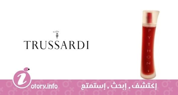 عطر بايثون  تروساردي