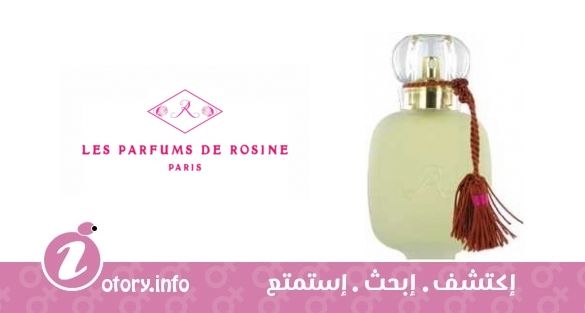 عطر روز دي فيو لي بارفيومز دي روزين