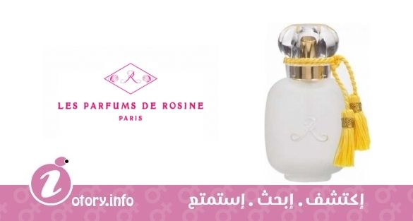عطر روز دي إيتي  لي بارفيومز دي روزين