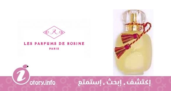 عطر روز كشميري لي بارفيومز دي روزين