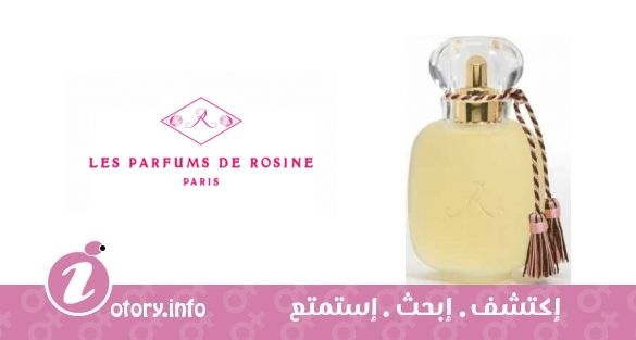 عطر روز بارلين لي بارفيومز دي روزين
