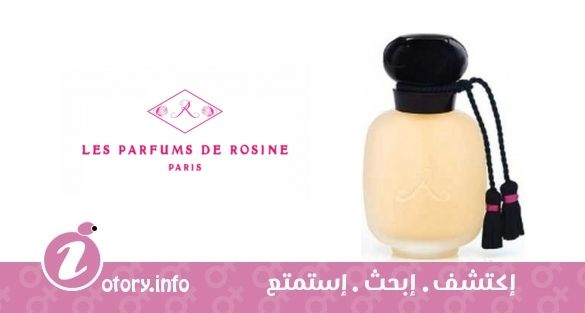 عطر سيكرِتس دي روز لي بارفيومز دي روزين