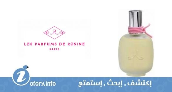 عطر تويل روز لي بارفيومز دي روزين