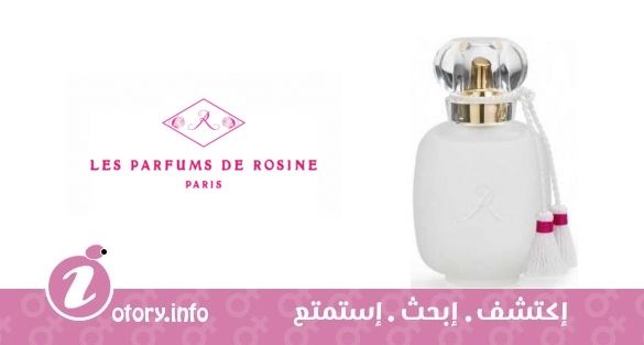 عطر اون زفير دي روز  لي بارفيومز دي روزين
