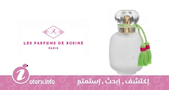 عطر اون زِست دي روزلي بارفيومز دي روزين