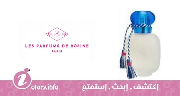 عطر اون روز او بورد دي لا مير لي بارفيومز دي روزين